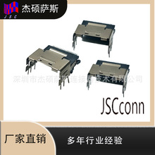 SAS����36Pin Mini SAS�ӿ���ʽSMTʽ U.2Ӳ�P�����B����SFF-8087