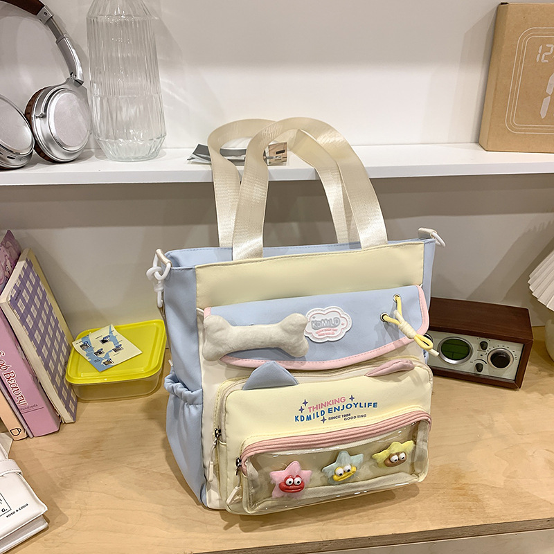 밀크 블루와 옐로우 숄더백 + 스타본