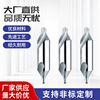 Of large number supply Various Specifications High-speed steel Center drill A type center drill, 172 Without protective cone