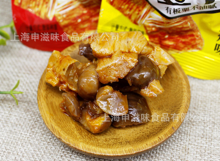 板栗豆干详情页4.jpg