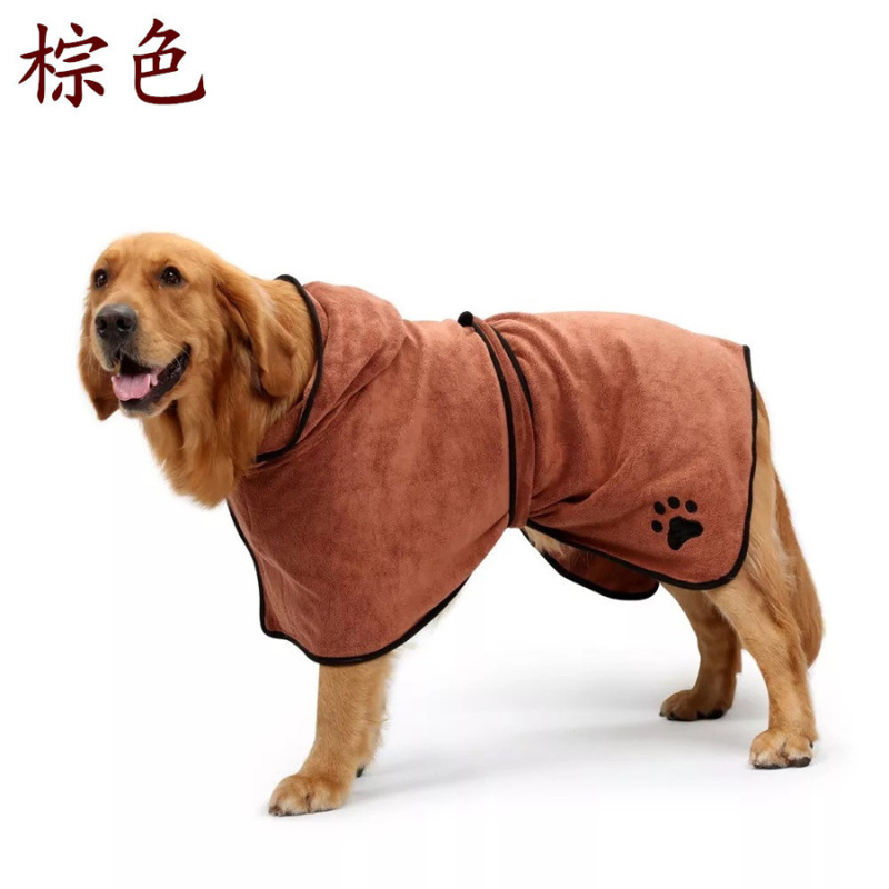 ペット吸水性フード付きバスタオル、中小型犬用バスローブ、柴犬、コーギー猫、猫用ソフト速乾服|undefined