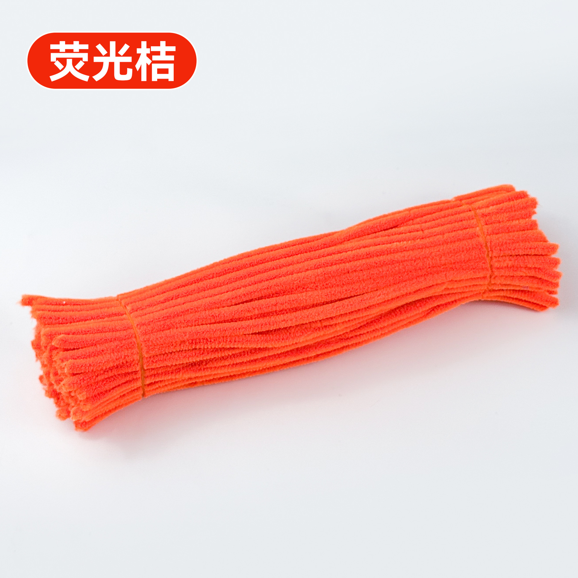 Ramo de varilla retorcida, bricolaje hecho a mano, trivita de felpa de color para niños, paquete de material de cifrado de raíz de pelo, joyería, color macaron