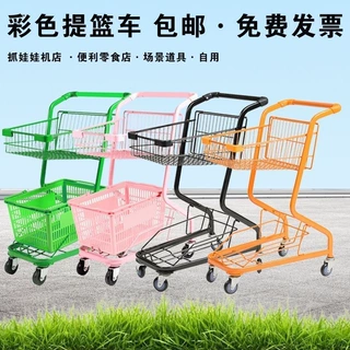 网红双层购物车推车家用ktv便利店商场摆摊零食店超市手推车两层