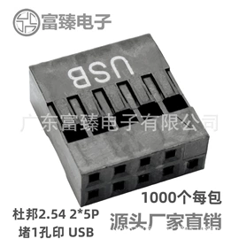 连接器;其他灯具配件;其它LED配件