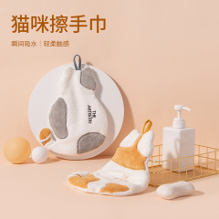 可愛貓咪擦手巾珊瑚絨方巾家用廚房衛生間兒童卡通擦手布吸水毛巾