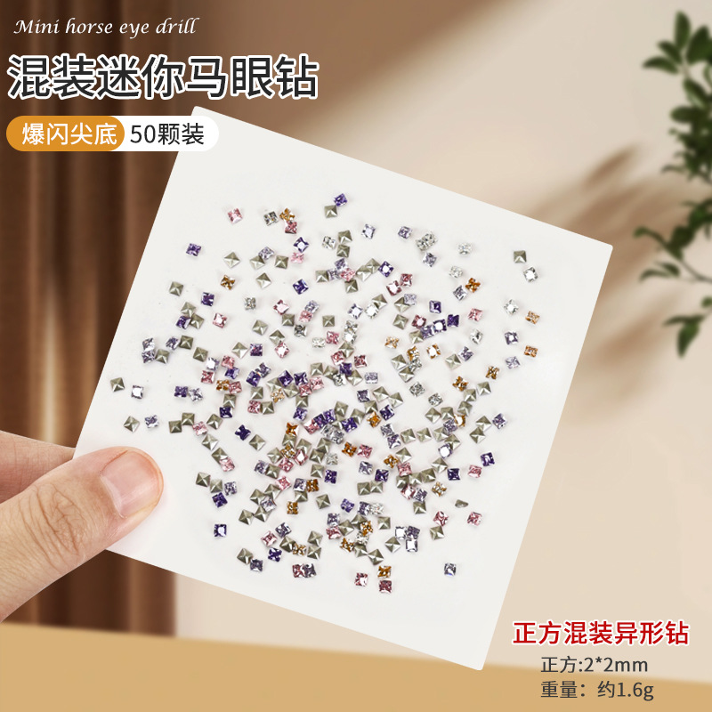 Popular de celebridad en línea mini pequeño tamaño puntiagudo circón diamante en forma especial Super Flash mini caballo ojo micro circonio uñas decoraciones