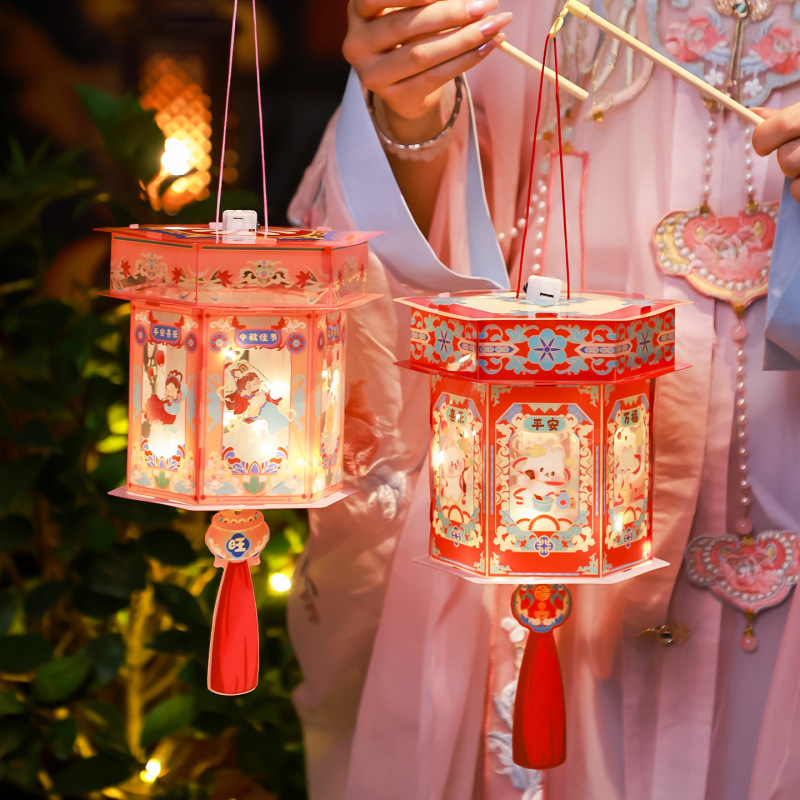 中秋节兔子灯笼2025新款儿童手工diy材料包手提古风发光六角宫灯|undefined