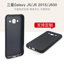 mGalaxy J5/J5 2015/J500֙C֙CױoĥɰزTPU