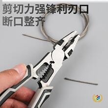 ?�S��ֱ�N �ϻ��Q�Q�Ӽ����Q䓽z�Q늹�����б���Q��ȫ�๦