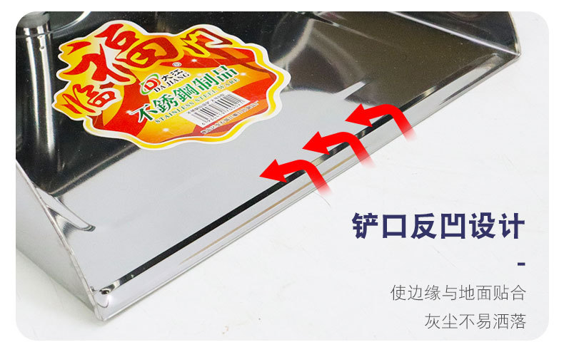 021大号B型_11.jpg