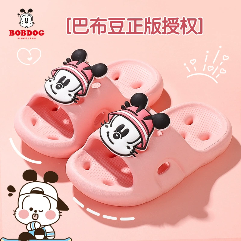 Детские тапочки