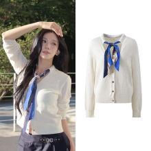 2026秋季新款法式V领金色扣领口印花丝巾长袖修身针织开衫上衣