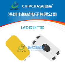 ���S 5630ů�׹�0.5W ��Ʒ�|�l����O��LED���� ���~֧��ů��