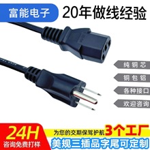 ԴҎ^Ʒβ̨ʽXʽоԴ