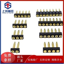 ؾtFƬ ƽXIPo䷽Pogo Pin|