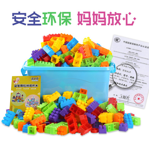 Large-grained building block toys infant and toddler enlightenment early education intelligence creative assembly plug DIY plastic toys 