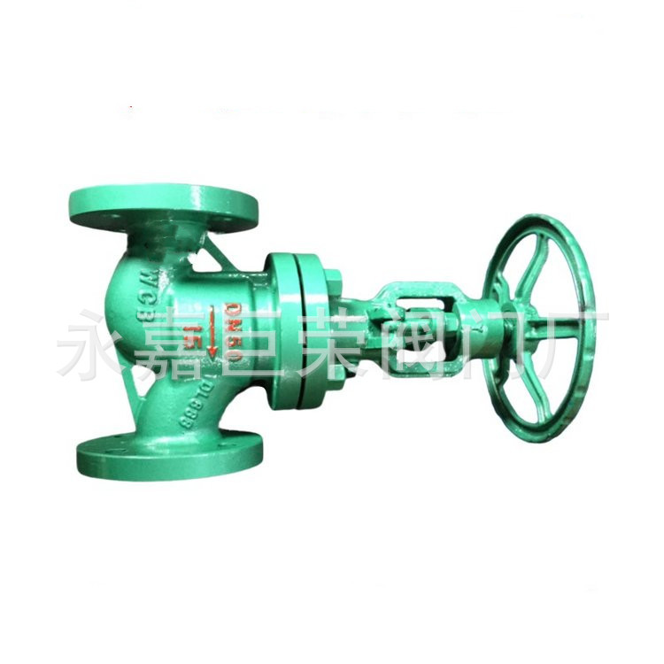 南高阀门 水封真空截止阀NKJ41H 碳钢材质 隔离调节用