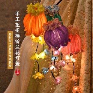 ���﹝�l��������\ŤŤ����m����diy���ϰ��h���b��նY��