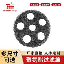 �^�V�d�۰������d���ܶ��^�V���͟��C�����޿՚���m �՚��^�V��