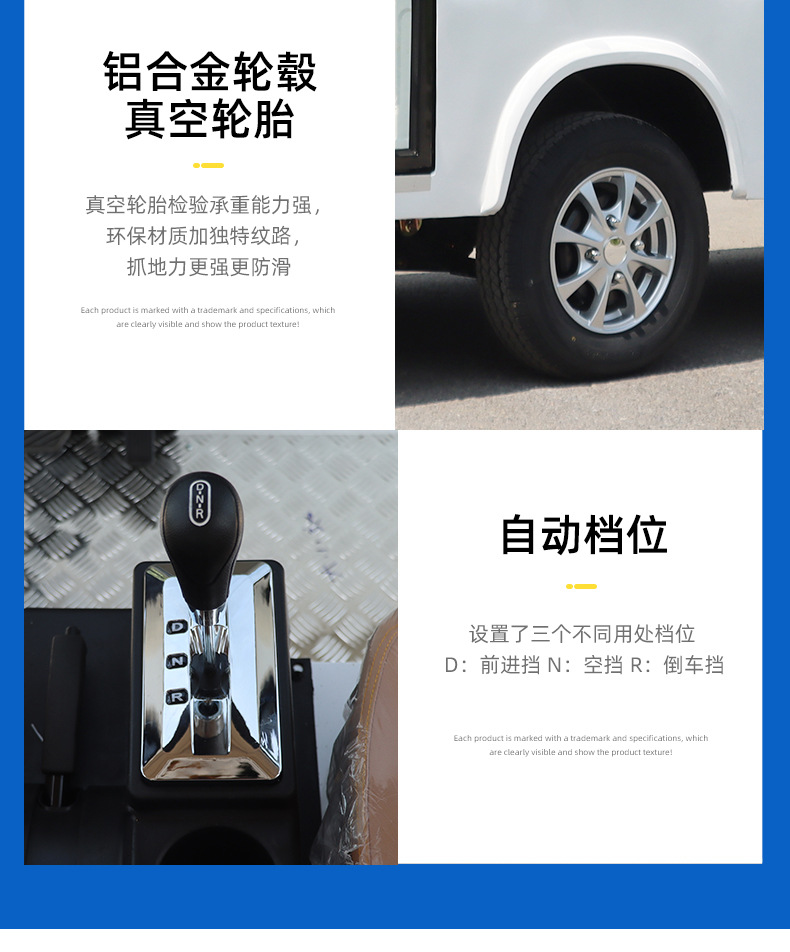 8-17 Seat Electric Four-Wheel Tourist Sightseeing Vehicle for Scenic Spots, Sales Offices, House Viewings, and School Shuttles