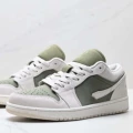 Gray green