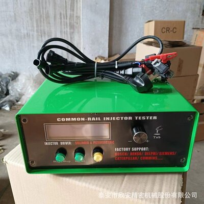 Тестер пьезоэлектрических форсунок Common Rail CR1000, многофункциональный тестер форсунок