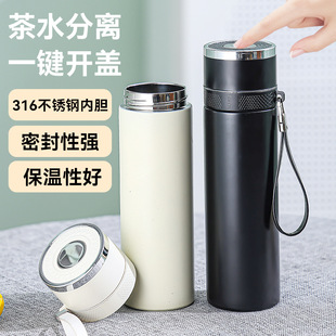 ���_���ر����P䓲�ˮ���xһ�I�_�wˮ������YƷ�̄ձ��ܷ�