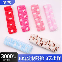 跨境欧美碎花束发带女生简约居家毛绒洗脸发圈化妆敷面膜专用发饰