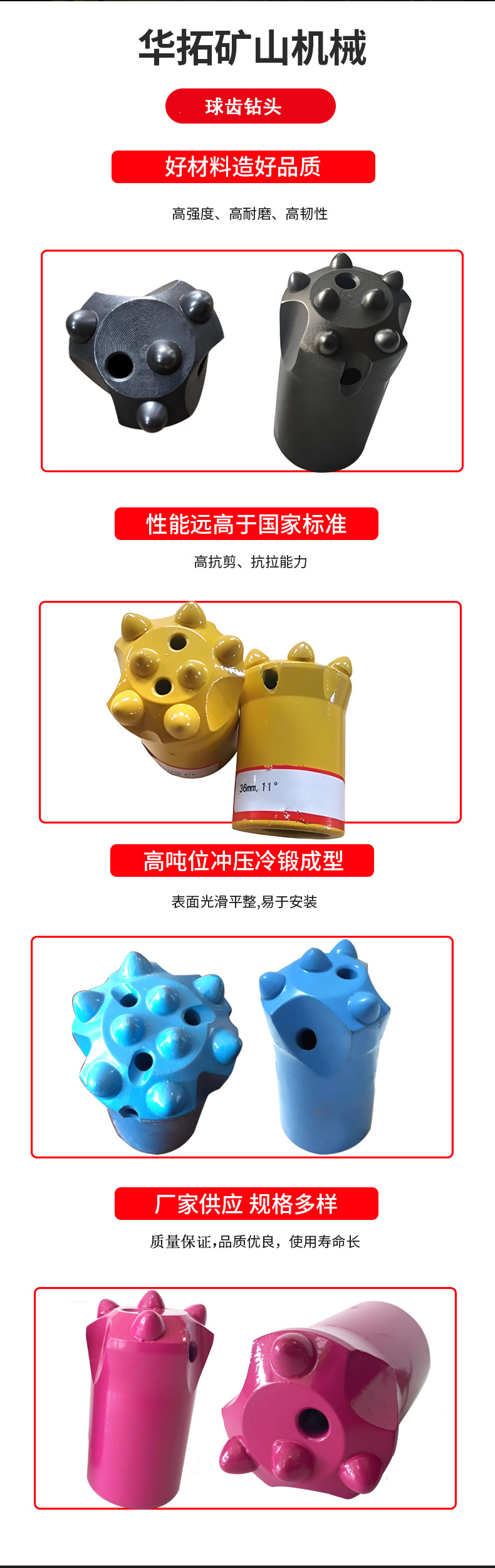 O1CN01vMygW72MsTN1la2Iw_!!2219087129883-0-cib.jpg?__r__=1745909824305