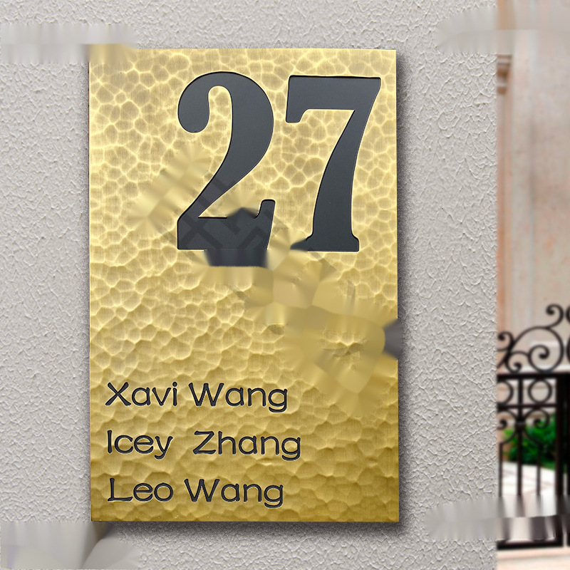 黄手打锤纹板铝合金民宿门牌logo字牌家用别墅店门头招牌