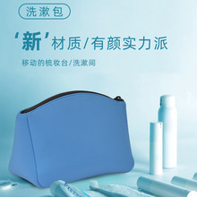 �羳����С�ɱ�y�ڼt���y�� ��ˮ�ϻ��y�� ���л��yƷ�ռ{��