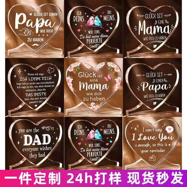 Cross-border Acrylic Brand Ornaments Customized Crafts Table for Mother's Day Father's Day Halloween Christmas Gifts