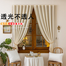 ħgNװb͸ⲻ͸˼ɫhҿƷ