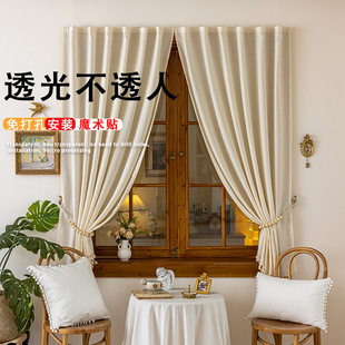 Magic Tape Curtains, No-Drill Installation, Light-Transmitting but Not See-Through Sheer Curtains, Cream-Colored Bay Window Bedroom, Wholesale Finished Products from Keqiao