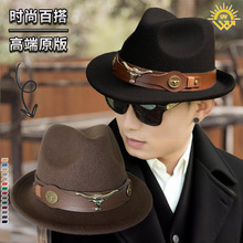 秋冬潮款民族风卷边西部牛仔帽男士复古毛呢大帽檐遮阳防晒爵士帽