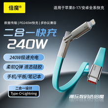 ��Դ�^���S��240W����һ���z�⾀������䔵�����m����O��17�A��