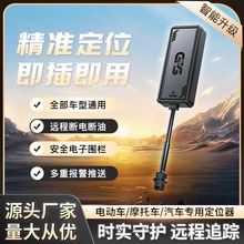 4G܇dλlGPSλ늄܇Ħ܇܇Iλ