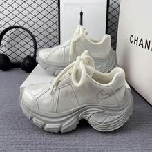 欧货炸街款珠光白厚底老爹鞋女2025年春季新款小个子女生洋气潮鞋