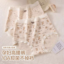 �����ɐۿ�ͨ���ڃ�ѝ����͸����L�d�A���и����A��Ůʿ��ѝ9674