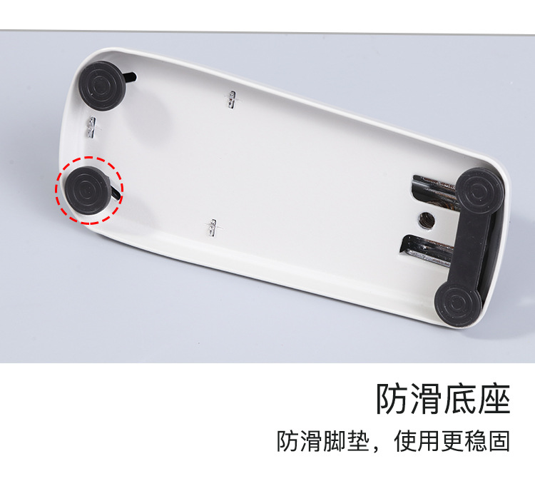 详图