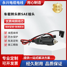 �S��܇�d�D�^�DSAE���^�����m�w̫���늳��c�������^���~�Դ��