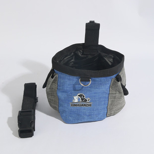 Pet Training Waist Bag, Dog Walking Training Tool, Dog Training Bag, Dog Training Bag, Dog Reward Dog Food Accompanying Bag
