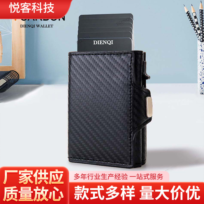 Amazon Side-Pull Card Holder Men's Wallet Metal Side-Pull Coin Purse Rfid Blocking Anti-Theft Swipe Business Commuter Style