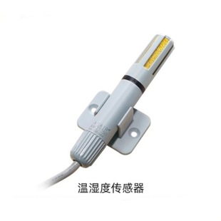 ASAIR AM2305B high-precision temperature and humidity sensor single bus communication temperature and humidity probe