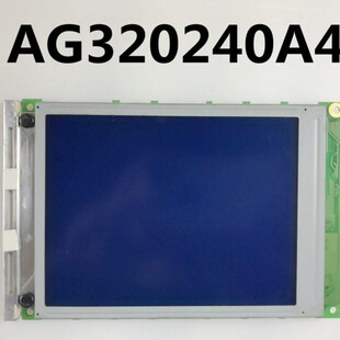 ����GST500/5000������Ĉ����C��ĻAG320240A4ȫ��