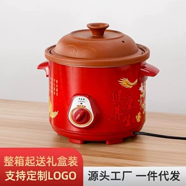 电煮锅;咖啡杯;蒸锅