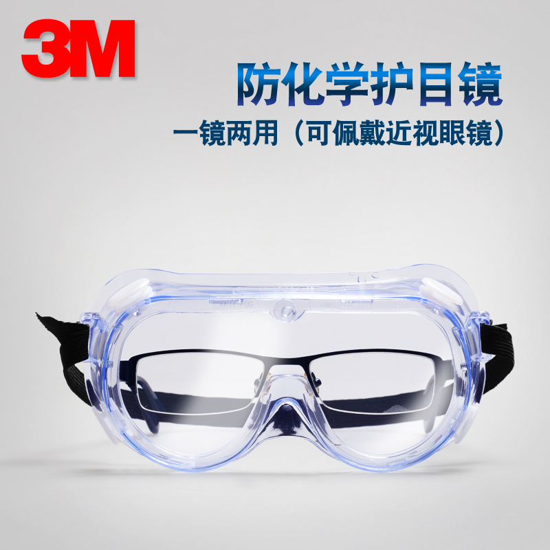 3M1621 gafas químicas anti-spillado anti-nebble protección de trabajo pulido anti-polvo industrial laboratorio protector de ojos