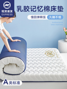 ���zӛ���޴��|ܛ�|�Ӽ������ҌW�������ⷿ�������׺��d