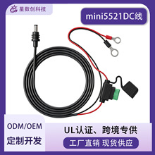 �羳UL�J�Cmini����20AWG�A������ӱ��U�z-5521DC�^��늾��Դ��