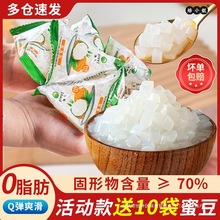 Ҭ����С���b�������������ʳ��Ʒ�����̲茣�ú決����С������